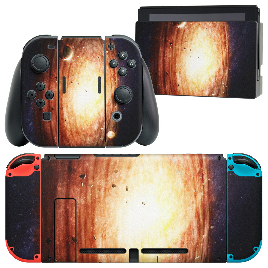 igsticker Nintendo Switch 用 デザインスキンシール 任天堂 ニンテンドー スイッチ 専用 本体ドック Joy-Con Joycon ジョイコン 専用 ゲーム機 カバー アクセサリー フィルム ステッカー 004912 宇宙　惑星　写真