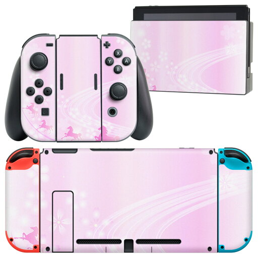 igsticker Nintendo Switch 用 デザインスキンシール 任天堂 ニンテンドー スイッチ 専用 本体ドック Joy-Con Joycon ジョイコン 専用 ゲーム機 カバー アクセサリー フィルム ステッカー 004925 馬 桜 ピンク igsticker Nintendo Switch 用 デザインスキンシール 任天堂 ニンテンドー スイッチ 専用 本体ドック Joy-Con Joycon ジョイコン 専用 ゲーム機 カバー アクセサリー フィルム ステッカー 004925 馬 桜 ピンク