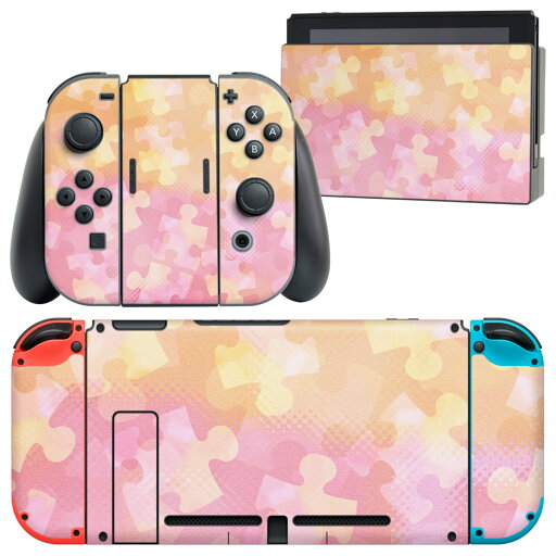igsticker Nintendo Switch 用 デザインスキンシール 任天堂 ニンテンドー スイッチ 専用 本体ドック Joy-Con Joycon ジョイコン 専用 ゲーム機 カバー アクセサリー フィルム ステッカー 004932 パズル 模様 イラスト igsticker Nintendo Switch 用 デザインスキンシール 任天堂 ニンテンドー スイッチ 専用 本体ドック Joy-Con Joycon ジョイコン 専用 ゲーム機 カバー アクセサリー フィルム ステッカー 004932 パズル 模様 イラスト
