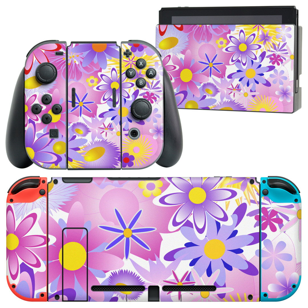 igsticker Nintendo Switch 用 デザインスキンシール 任天堂 ニンテンドー スイッチ 専用 本体ドック Joy-Con Joycon ジョイコン 専用 ゲーム機 カバー アクセサリー フィルム ステッカー 004947 花　　紫　ピンク