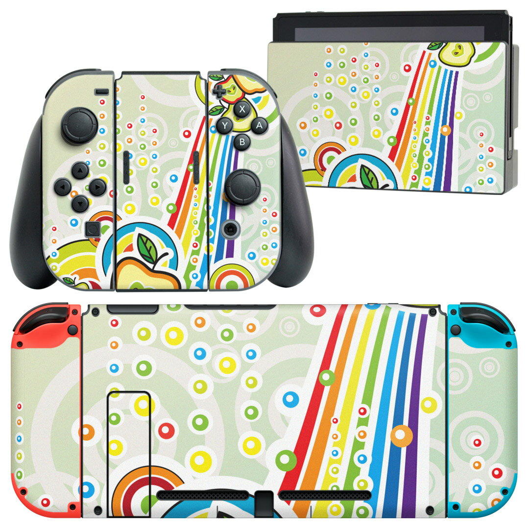 igsticker Nintendo Switch 用 デザインスキンシール 任天堂 ニンテンドー スイッチ 専用 本体ドック Joy-Con Joycon ジョイコン 専用 ゲーム機 カバー アクセサリー フィルム ステッカー 004961 林檎 ポップ カラフル
