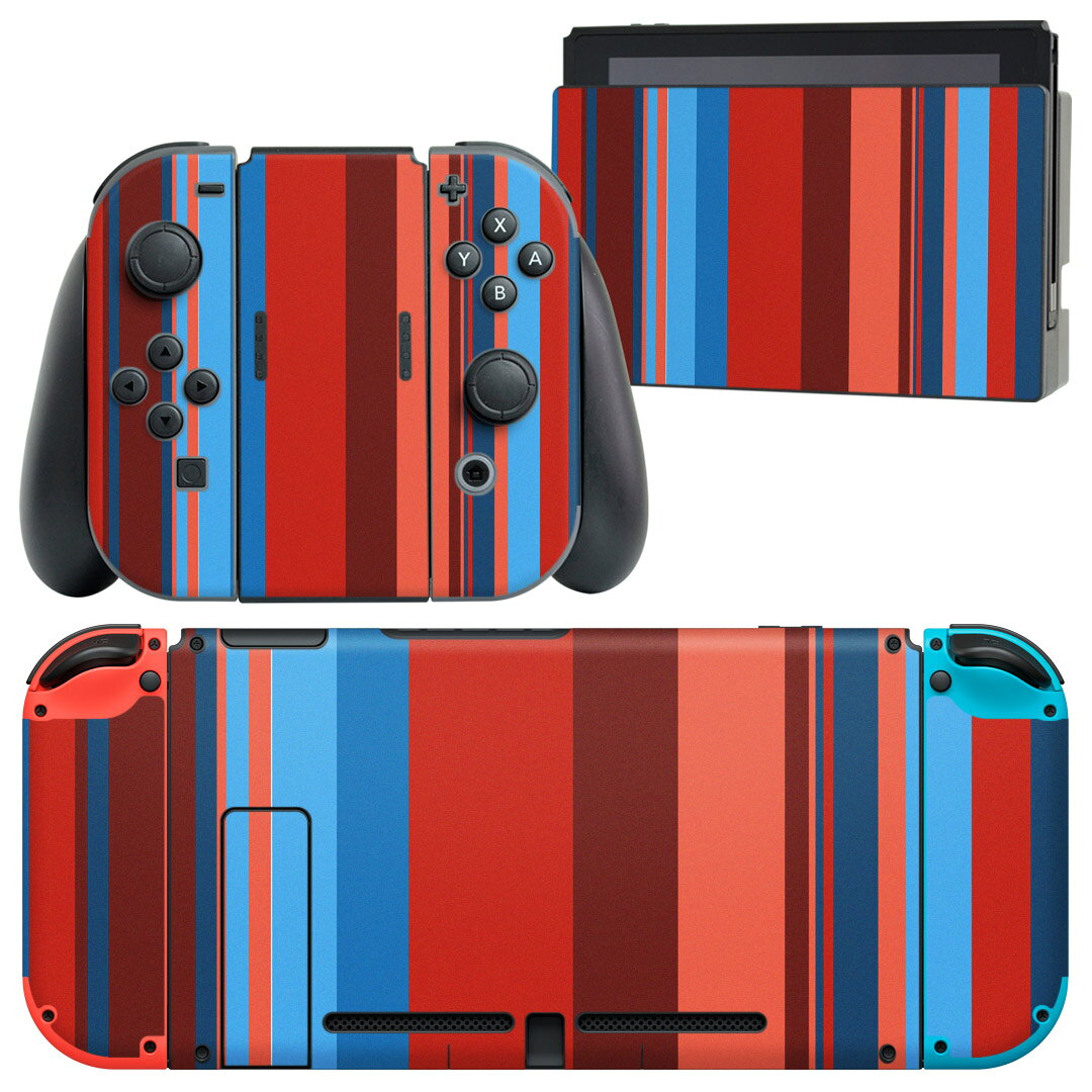 igsticker Nintendo Switch 用 デザインスキンシール 任天堂 ニンテンドー スイッチ 専用 本体ドック Joy-Con Joycon ジョイコン 専用 ゲーム機 カバー アクセサリー フィルム ステッカー 004971 ボーダー　模様　赤