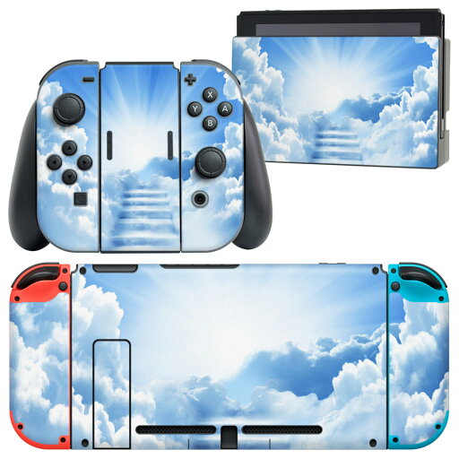 igsticker Nintendo Switch 用 デザインスキンシール 任天堂 ニンテンドー スイッチ 専用 本体ドック Joy-Con Joycon ジョイコン 専用 ゲーム機 カバー アクセサリー フィルム ステッカー 004979 空 イラスト 青 igsticker Nintendo Switch 用 デザインスキンシール 任天堂 ニンテンドー スイッチ 専用 本体ドック Joy-Con Joycon ジョイコン 専用 ゲーム機 カバー アクセサリー フィルム ステッカー 004979 空 イラスト 青