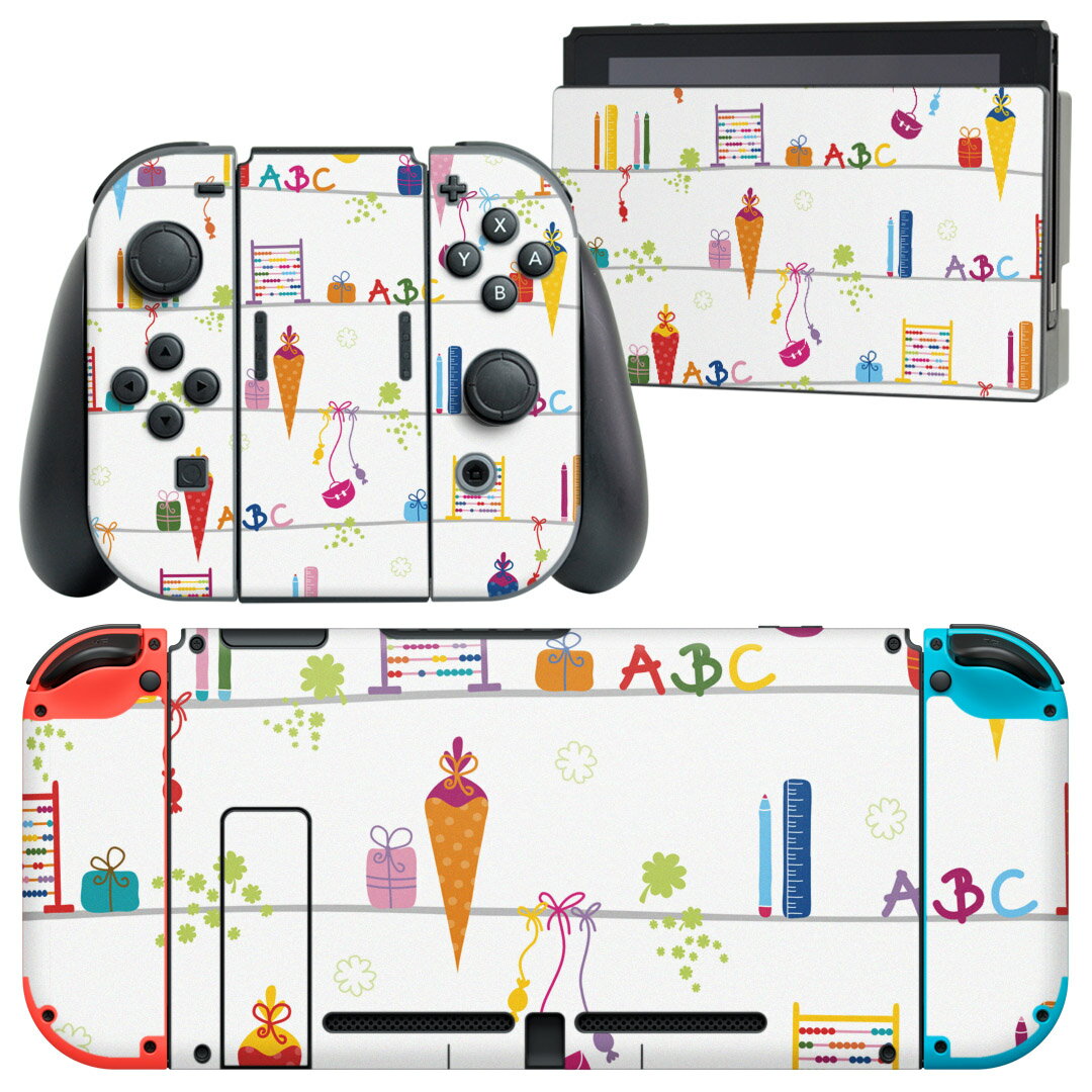 igsticker Nintendo Switch 用 デザインスキンシール 任天堂 ニンテンドー スイッチ 専用 本体ドック Joy-Con Joycon ジ...