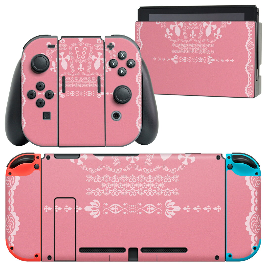 igsticker Nintendo Switch 用 デザインスキンシール 任天堂 ニンテンドー スイッチ 専用 本体ドック Joy-Con Joycon ジョイコン 専用 ゲーム機 カバー アクセサリー フィルム ステッカー 004997 クラウン　ピンク　レース