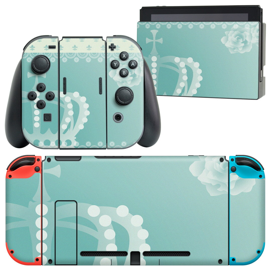 igsticker Nintendo Switch 用 デザインスキンシール 任天堂 ニンテンドー スイッチ 専用 本体ドック Joy-Con Joycon ジョイコン 専用 ゲーム機 カバー アクセサリー フィルム ステッカー 004998 クラウン 花 水色
