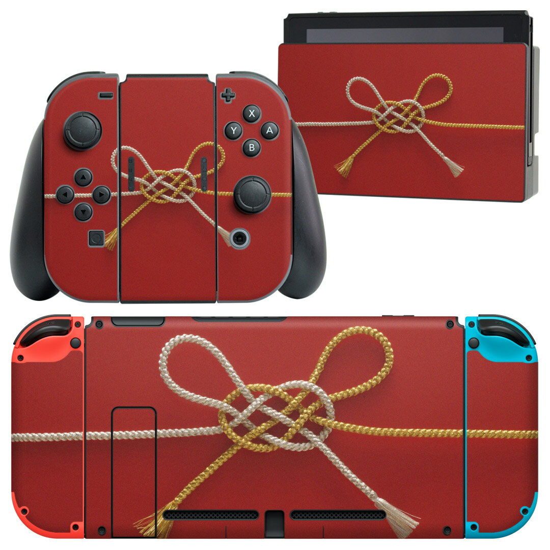 igsticker Nintendo Switch 用 デザインスキンシール 任天堂 ニンテンドー スイッチ 専用 本体ドック Joy-Con Joycon ジョイコン 専用 ゲーム機 カバー アクセサリー フィルム ステッカー 005004 赤　和風　写真