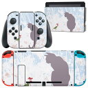 igsticker Nintendo Switch 用 デザインスキンシール 任天堂 ニンテンドー スイッチ 専用 本体ドック Joy-Con Joycon ジョイコン 専用 ゲーム機 カバー アクセサリー フィルム ステッカー 005005 猫　鳥　ピンク　水色