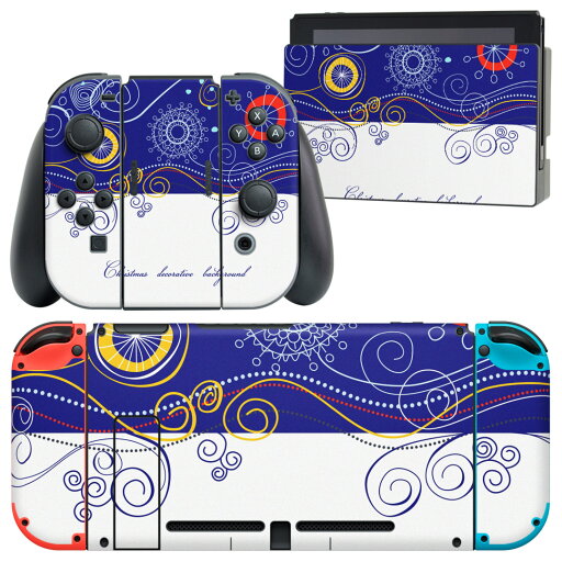 igsticker Nintendo Switch 用 デザインスキンシール 任天堂 ニンテンドー スイッチ 専用 本体ドック Joy-Con Joycon ジョイコン 専用 ゲーム機 カバー アクセサリー フィルム ステッカー 005013 イラスト 花 青 igsticker Nintendo Switch 用 デザインスキンシール 任天堂 ニンテンドー スイッチ 専用 本体ドック Joy-Con Joycon ジョイコン 専用 ゲーム機 カバー アクセサリー フィルム ステッカー 005013 イラスト 花 青