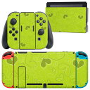 igsticker Nintendo Switch 用 デザインスキンシール 任天堂 ニンテンドー スイッチ 専用 本体ドック Joy-Con Joycon ジョイコン 専用 ゲーム機 カバー アクセサリー フィルム ステッカー 005022 緑 ハート イラスト