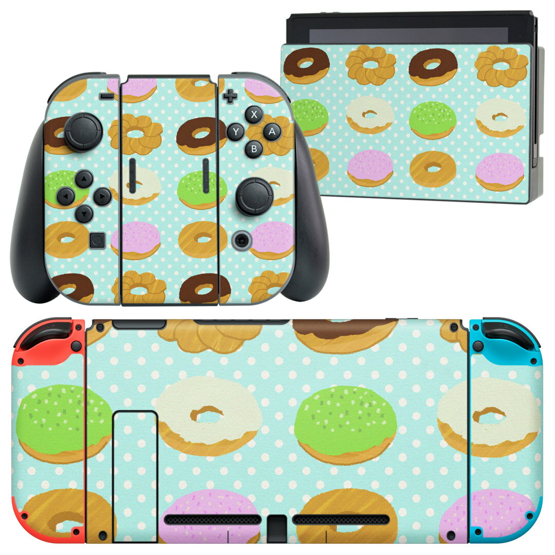 igsticker Nintendo Switch 用 デザインスキンシール 任天堂 ニンテンドー スイッチ 専用 本体ドック Joy-Con Joycon ジョイコン 専用 ゲーム機 カバー アクセサリー フィルム ステッカー 005026 ドーナツ　水玉　ドット