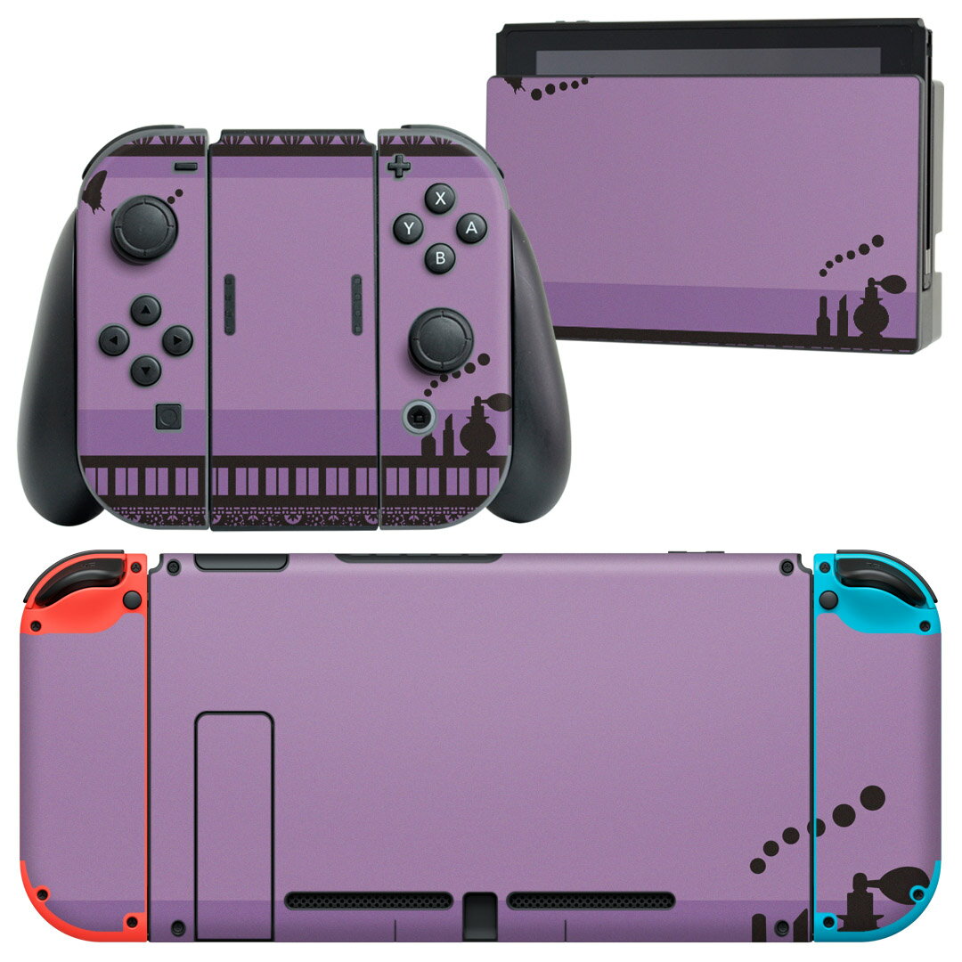igsticker Nintendo Switch 用 デザインスキンシール 任天堂 ニンテンドー スイッチ 専用 本体ドック Joy-Con Joycon ジョイコン 専用 ゲーム機 カバー アクセサリー フィルム ステッカー 005050 紫　レース　ガーリー