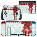 igsticker Nintendo Switch 用 デザインスキンシール 任天堂 ニンテンドー スイッチ 専用 本体ドック Joy-Con Joycon ジ...
