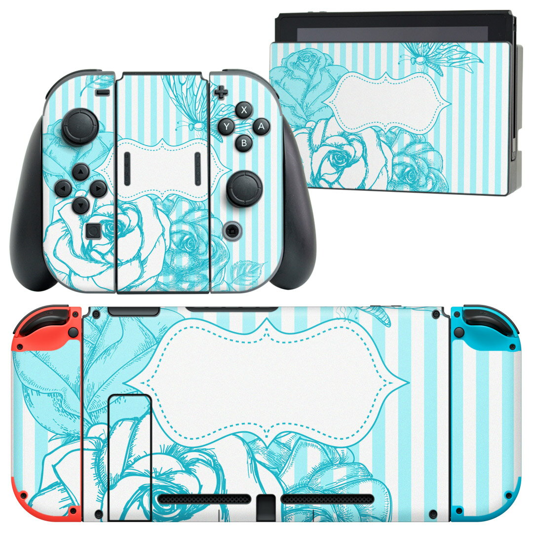 igsticker Nintendo Switch 用 デザインスキンシール 任天堂 ニンテンドー スイッチ 専用 本体ドック Joy-Con Joycon ジョイコン 専用 ゲーム機 カバー アクセサリー フィルム ステッカー 005067 花　蝶　ストライプ