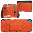 igsticker Nintendo Switch 用 デザインスキンシール 任天堂 ニンテンドー スイッチ 専用 本体ドック Joy-Con Joycon ジョイコン 専用 ゲーム機 カバー アクセサリー フィルム ステッカー 005068 桜 写真 和風