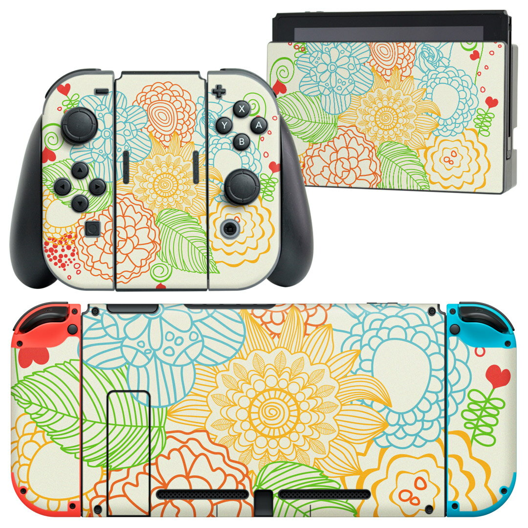 igsticker Nintendo Switch 用 デザインスキンシール 任天堂 ニンテンドー スイッチ 専用 本体ドック Joy-Con Joycon ジョイコン 専用 ゲーム機 カバー アクセサリー フィルム ステッカー 005070 花 ハート イラスト
