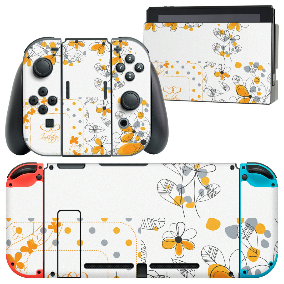 igsticker Nintendo Switch 用 デザインスキンシール 任天堂 ニンテンドー スイッチ 専用 本体ドック Joy-Con Joycon ジョイコン 専用 ゲーム機 カバー アクセサリー フィルム ステッカー 005076 花　オレンジ　イラスト