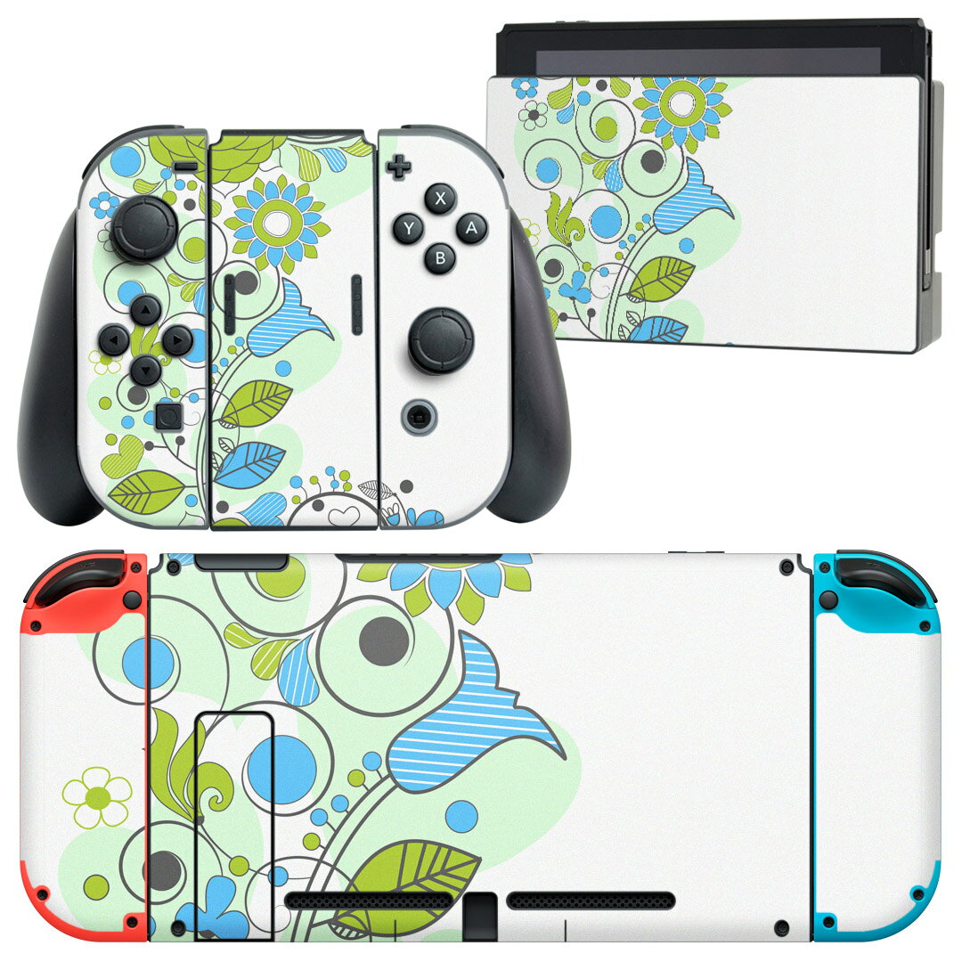 製品名 Nintendo Switch 本体裏面＆ドック正面＆ジョイコン専用 デザインスキンシール セット内容 Nintendo Switch 本体＆ドック＆ジョイコン用スキンシール（各1枚） ニンテンドースイッチ専用です。携帯機のSwitch LiteやProコンには対応していません。 商品特徴 再剥離性シートを素材に採用し、細かな位置調整がしやすく貼り直しが容易です。専用の業務プリンターを使い、商品画像と遜色のない美しい印刷仕上がり。 注意事項 画像はサンプルですので、ご覧の環境によっては多少色味に違いを感じる場合がございます。 イメージと違った、モニターと色味が異なるという理由での交換や返金はご対応出来かねます。スキンシールのみの販売で、ニンテンドースイッチ本体などは付属しません。シワができた場合、ドライヤーなどで軽く温め、外側に向けてシワを伸ばすように貼ってください。初回貼付時の位置調整や貼り直しは可能ですが、しっかりと押し付けて接着させた後の再剥離、再利用は保証しておりません。また接着部に油分や汚れが付着しますと角の部分は剥がれやすくなりますので、貼付時はあまり触れないようにご注意ください。無地のセミグロスシートにデザインをプリントした商品で、デコなどの加工はございません。 凹凸や光沢があるように見えたり布地や金属を素材にしたように見える商品もありますが、デザインの図版によるものです。印刷時に微妙な画像のズレが生じる場合がございます。ご注文後に1点1点制作する受注生産品の為、不良品以外のご返品や交換は固くお断りします。当店における繰り返しの実機テストでは問題ありませんでしたが、経過年数や使用環境により、シールを剥がす際に本体の塗装が一部剥がれる可能性があります。恐れ入りますが、万が一そのような状況になった場合でも当店ではゲーム機本体の保証は出来かねますので、予めご理解の上お求めください。 商品発送 完全受注生産のハンドメイド商品となりますので、既製品と比べて発送までお時間を頂いています。 基本的に決済確認後2?3営業日、最大で10営業日での発送となります。繁忙期や休業日明けの場合はさらに時間がかかる場合があります。 その際には別途メールにてご連絡致します。メール便の場合、発送日から到着までに2?4日ほどかかる場合が多く、紛失などの保障もご対応できかねます。あらかじめご了承下さい。