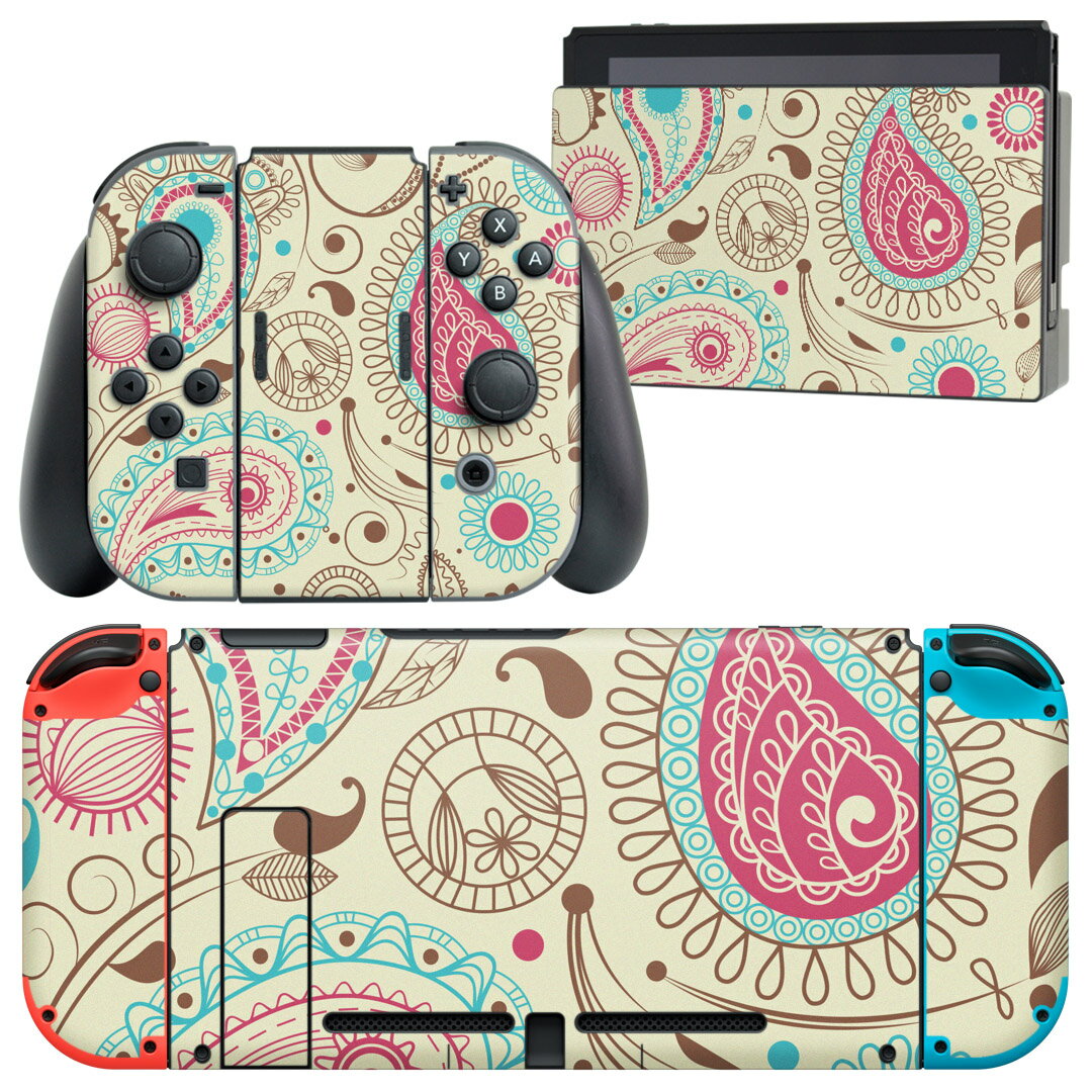 igsticker Nintendo Switch 用 デザインスキンシール 任天堂 ニンテンドー スイッチ 専用 本体ドック Joy-Con Joycon ジョイコン 専用 ゲーム機 カバー アクセサリー フィルム ステッカー 005086 ペイズリー　イラスト　ブラウン