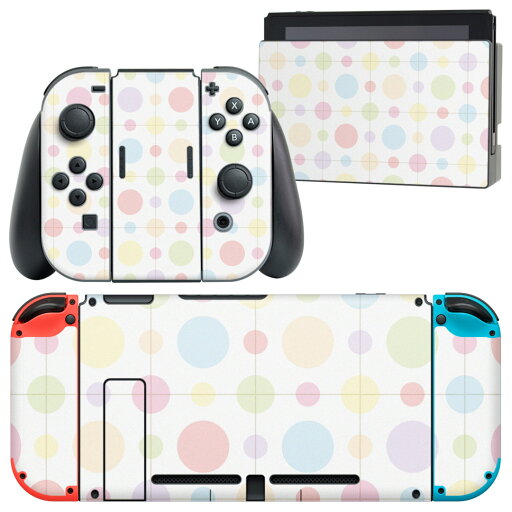 igsticker Nintendo Switch 用 デザインスキンシール 任天堂 ニンテンドー スイッチ 専用 本体ドック Joy-Con Joycon ジョイコン 専用 ゲーム機 カバー アクセサリー フィルム ステッカー 005090 水玉 イラスト ポップ igsticker Nintendo Switch 用 デザインスキンシール 任天堂 ニンテンドー スイッチ 専用 本体ドック Joy-Con Joycon ジョイコン 専用 ゲーム機 カバー アクセサリー フィルム ステッカー 005090 水玉 イラスト ポップ