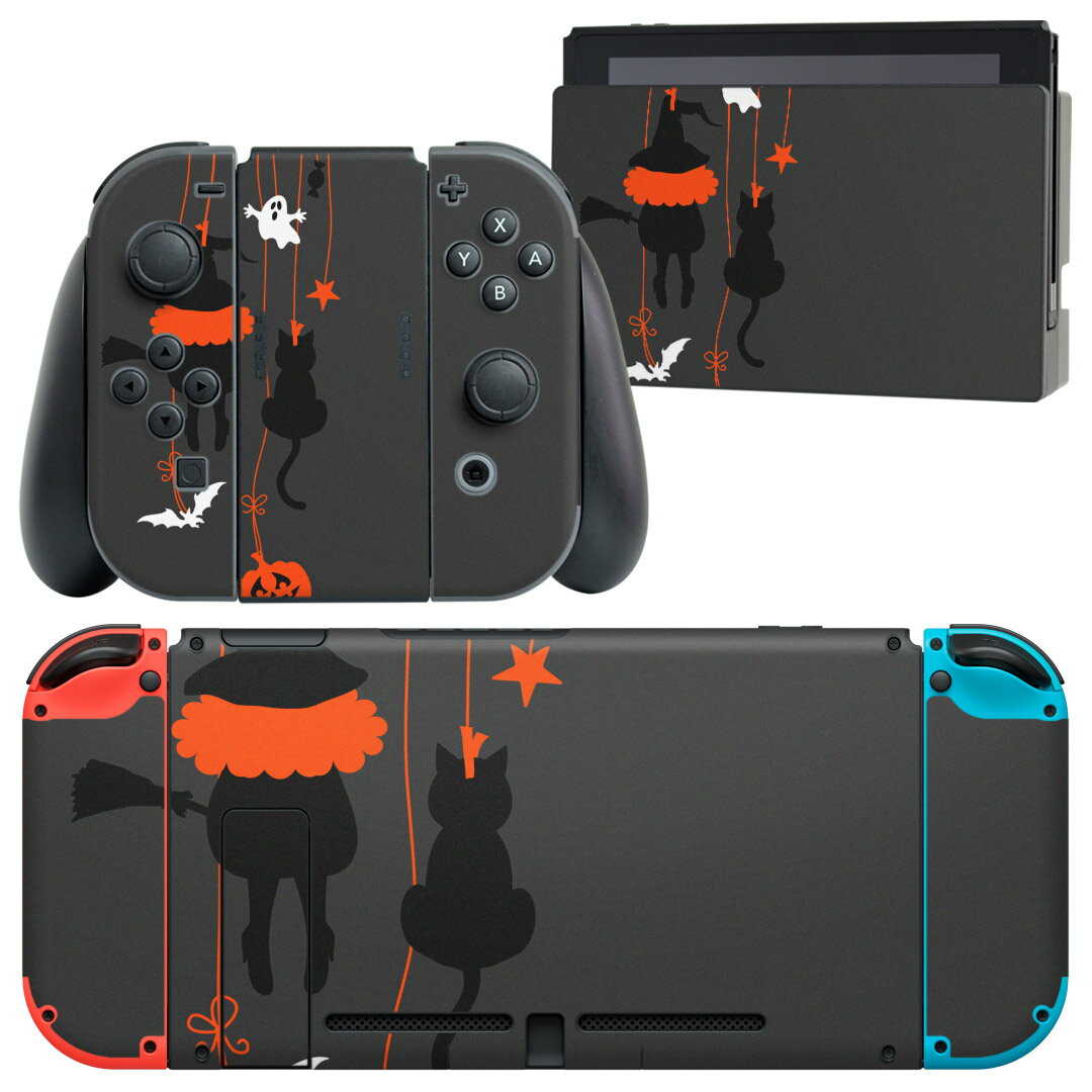 igsticker Nintendo Switch 用 デザインスキンシール 任天堂 ニンテンドー スイッチ 専用 本体ドック Joy-Con Joycon ジョイコン 専用 ゲーム機 カバー アクセサリー フィルム ステッカー 005092 クール ハロウィン 黒 イラスト