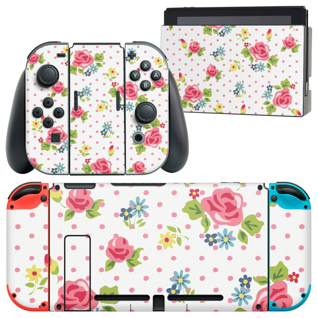 igsticker Nintendo Switch 用 デザインスキンシール 任天堂 ニンテンドー スイッチ 専用 本体ドック Joy-Con Joycon ジョイコン 専用 ゲーム機 カバー アクセサリー フィルム ステッカー 005098 薔薇　水玉　ピンク