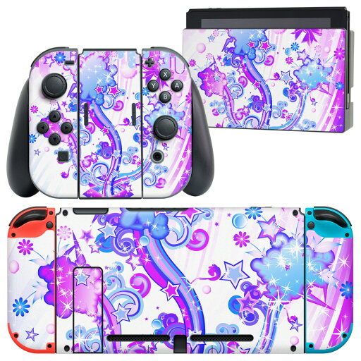 igsticker Nintendo Switch 用 デザインスキンシール 任天堂 ニンテンドー スイッチ 専用 本体ドック Joy-Con Joycon ジョイコン 専用 ゲーム機 カバー アクセサリー フィルム ステッカー 005099 誕生日 キラキラ イラスト igsticker Nintendo Switch 用 デザインスキンシール 任天堂 ニンテンドー スイッチ 専用 本体ドック Joy-Con Joycon ジョイコン 専用 ゲーム機 カバー アクセサリー フィルム ステッカー 005099 誕生日 キラキラ イラスト