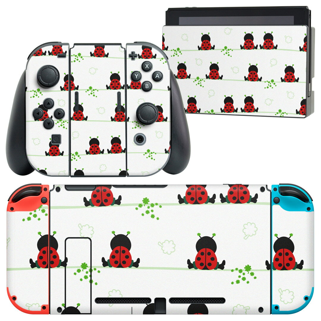 igsticker Nintendo Switch 用 デザインスキンシール 任天堂 ニンテンドー スイッチ 専用 本体ドック Joy-Con Joycon ジョイコン 専用 ゲーム機 カバー アクセサリー フィルム ステッカー 005114 てんとう虫　イラスト　白