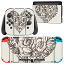 igsticker Nintendo Switch 用 デザインスキンシール 任天堂 ニンテンドー スイッチ 専用 本体ドック Joy-Con Joycon ジョイコン 専用 ゲーム機 カバー アクセサリー フィルム ステッカー 005115 花 ハート LOVE(2)
