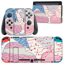 igsticker Nintendo Switch 用 デザインスキンシール 任天堂 ニンテンドー スイッチ 専用 本体ドック Joy-Con Joycon ジョイコン 専用 ゲーム機 カバー アクセサリー フィルム ステッカー 005118 ハート　星　イラスト