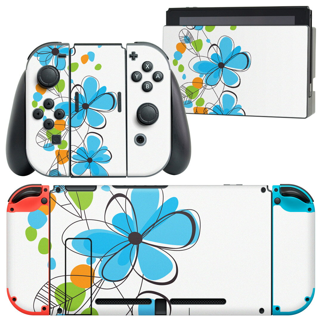 igsticker Nintendo Switch 用 デザインスキンシール 任天堂 ニンテンドー スイッチ 専用 本体ドック Joy-Con Joycon ジョイコン 専用 ゲーム機 カバー アクセサリー フィルム ステッカー 005138 花　青　イラスト