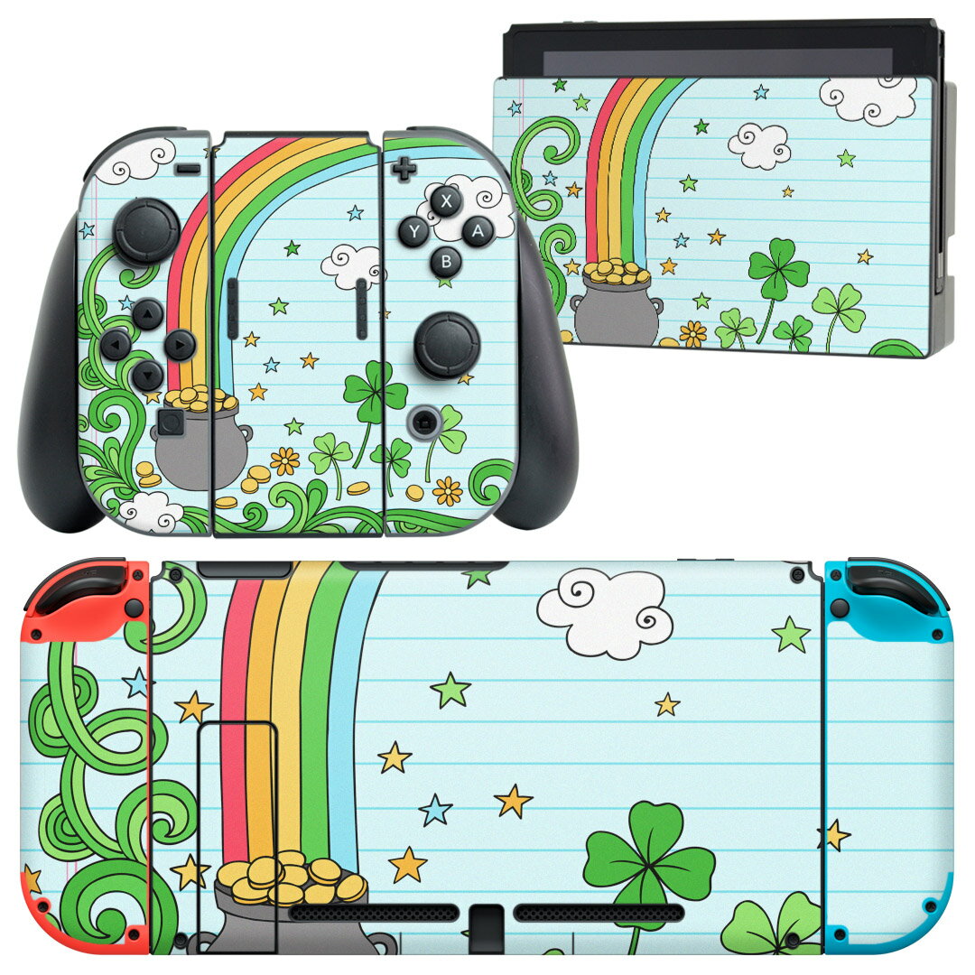 igsticker Nintendo Switch 用 デザインスキンシール 任天堂 ニンテンドー スイッチ 専用 本体ドック Joy-Con Joycon ジョイコン 専用 ゲーム機 カバー アクセサリー フィルム ステッカー 005142 虹　イラスト　植物