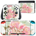 igsticker Nintendo Switch 用 デザインスキンシール 任天堂 ニンテンドー スイッチ 専用 本体ドック Joy-Con Joycon ジョイコン 専用 ゲーム機 カバー アクセサリー フィルム ステッカー 005166 花　蝶　エレガント