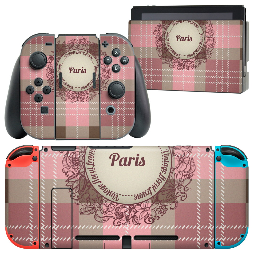 igsticker Nintendo Switch 用 デザインスキンシール 任天堂 ニンテンドー スイッチ 専用 本体ドック Joy-Con Joycon ジョイコン 専用 ゲーム機 カバー アクセサリー フィルム ステッカー 005171 ビンテージ チェック 模様