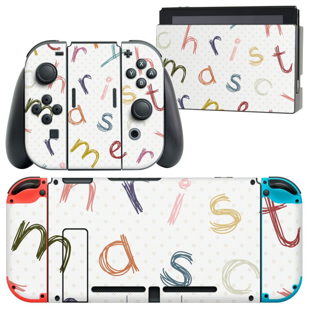 igsticker Nintendo Switch 用 デザインスキンシール 任天堂 ニンテンドー スイッチ 専用 本体ドック Joy-Con Joycon ジョイコン 専用 ゲーム機 カバー アクセサリー フィルム ステッカー 005178 英語 ドット カラフル