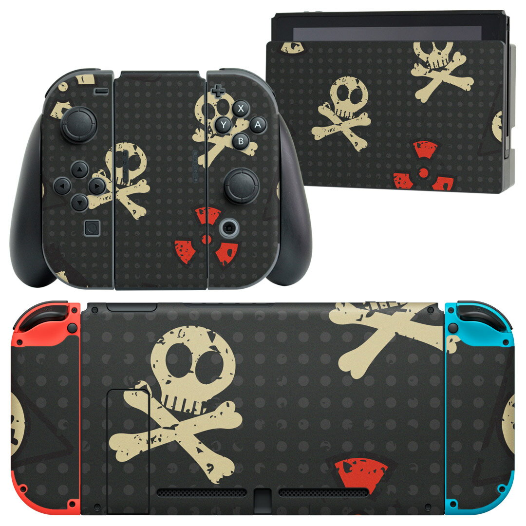igsticker Nintendo Switch 用 デザインスキンシール 任天堂 ニンテンドー スイッチ 専用 本体ドック Joy-Con Joycon ジョイコン 専用 ゲーム機 カバー アクセサリー フィルム ステッカー 005202 ドクロ 骸骨 黒