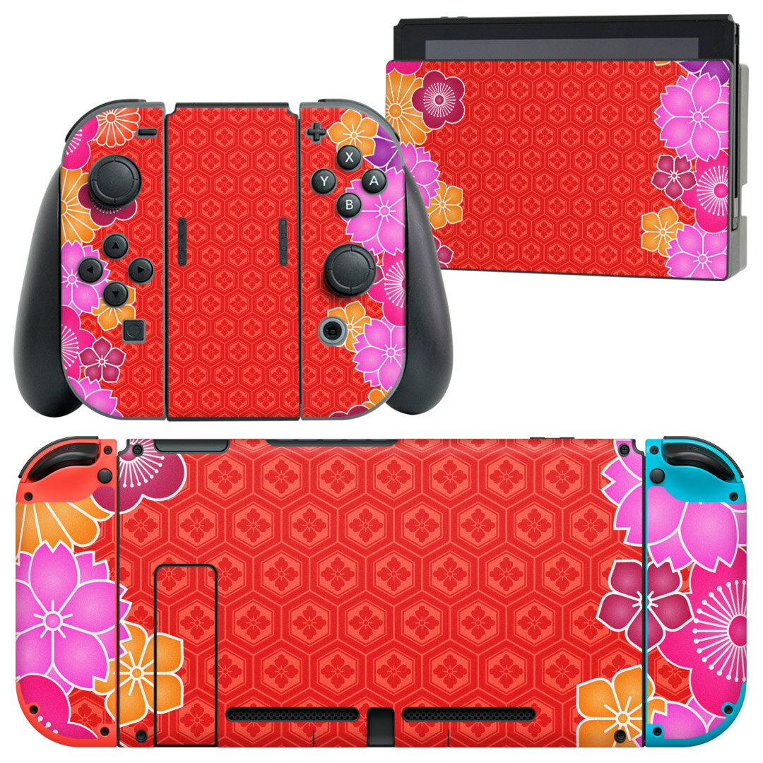 igsticker Nintendo Switch 用 デザインスキンシール 任天堂 ニンテンドー スイッチ 専用 本体ドック Joy-Con Joycon ジョイコン 専用 ゲーム機 カバー アクセサリー フィルム ステッカー 005204 和風 和柄 花 赤