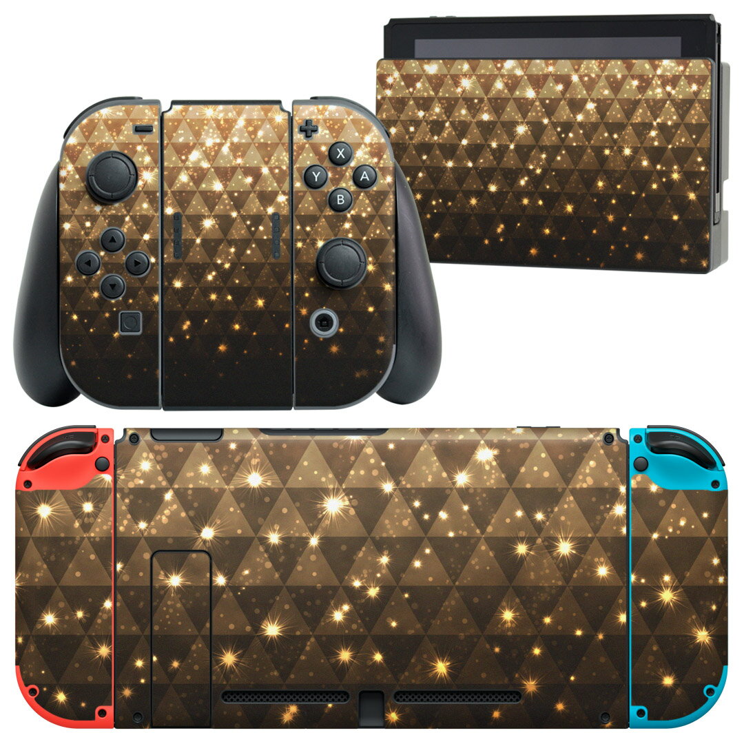 igsticker Nintendo Switch 用 デザインスキンシール 任天堂 ニンテンドー スイッチ 専用 本体ドック Joy-Con Joycon ジョイコン 専用 ゲーム機 カバー アクセサリー フィルム ステッカー 005212 ゴールド 金 キラキラ