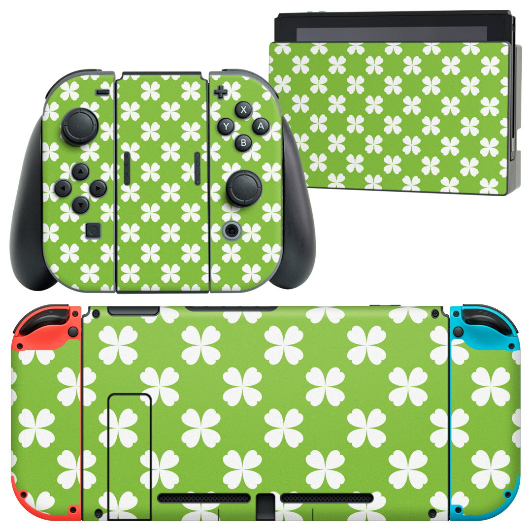 igsticker Nintendo Switch 用 デザインスキンシール 任天堂 ニンテンドー スイッチ 専用 本体ドック Joy-Con Joycon ジョイコン 専用 ゲーム機 カバー アクセサリー フィルム ステッカー 005213 四つ葉 クローバー 緑