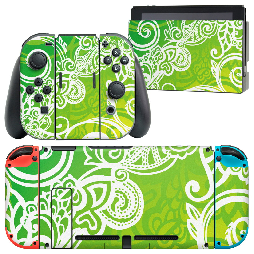 igsticker Nintendo Switch 用 デザインスキンシール 任天堂 ニンテンドー スイッチ 専用 本体ドック Joy-Con Joycon ジョイコン 専用 ゲーム機 カバー アクセサリー フィルム ステッカー 005223 緑　植物　イラスト