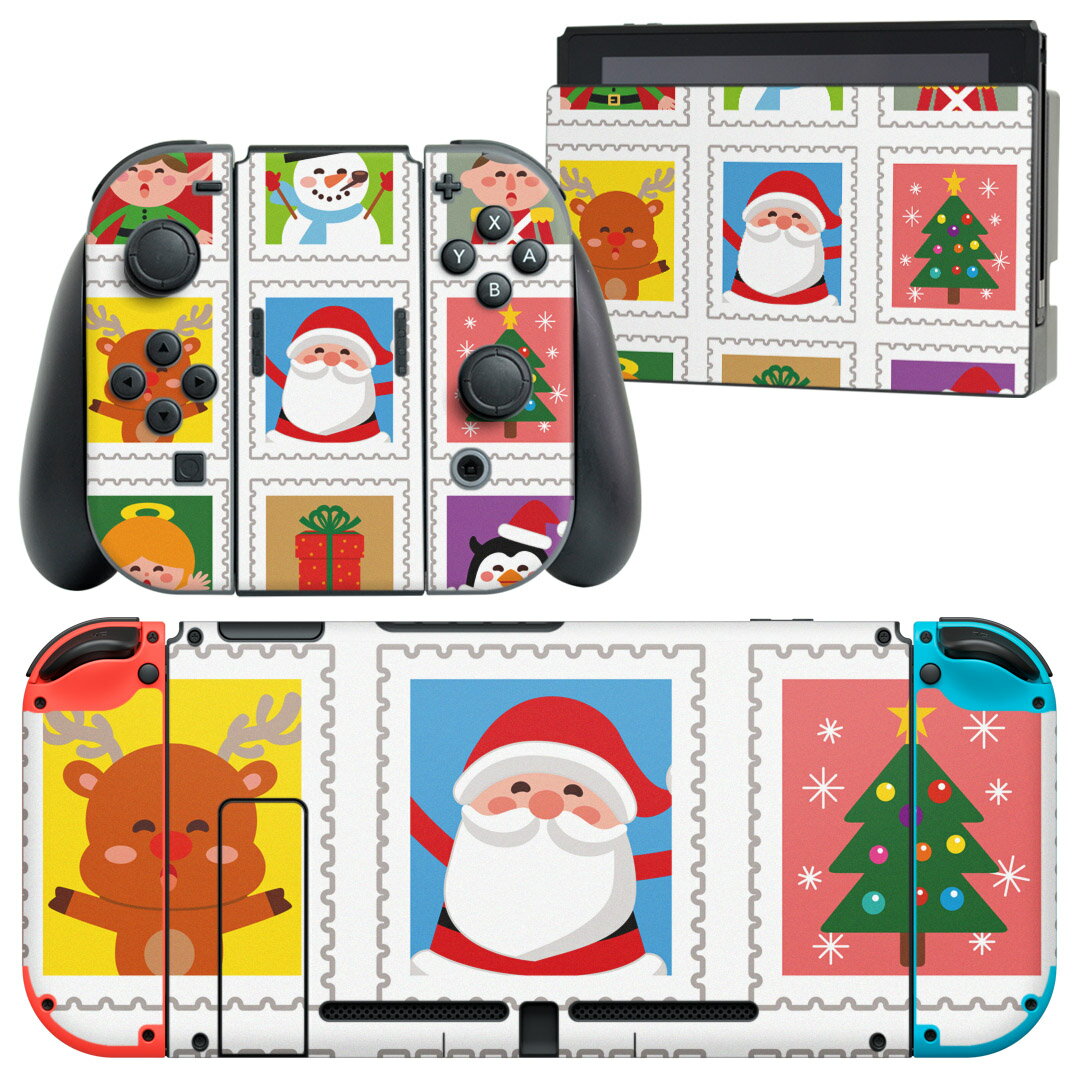 igsticker Nintendo Switch 用 デザインスキンシール 任天堂 ニンテンドー スイッチ 専用 本体ドック Joy-Con Joycon ジョイコン 専用 ゲーム機 カバー アクセサリー フィルム ステッカー 005229 クリスマス サンタ トナカイ