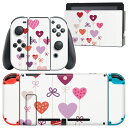 igsticker Nintendo Switch 用 デザインスキンシール 任天堂 ニンテンドー スイッチ 専用 本体ドック Joy-Con Joycon ジョイコン 専用 ゲーム機 カバー アクセサリー フィルム ステッカー 005245 ハート 風船 水玉(2)