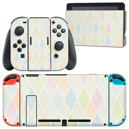 igsticker Nintendo Switch 用 デザインスキンシール 任天堂 ニンテンドー スイッチ 専用 本体ドック Joy-Con Joycon ジョイコン 専用 ゲーム機 カバー アクセサリー フィルム ステッカー 005256 カラフル ダイヤ 模様 igsticker Nintendo Switch 用 デザインスキンシール 任天堂 ニンテンドー スイッチ 専用 本体ドック Joy-Con Joycon ジョイコン 専用 ゲーム機 カバー アクセサリー フィルム ステッカー 005256 カラフル ダイヤ 模様