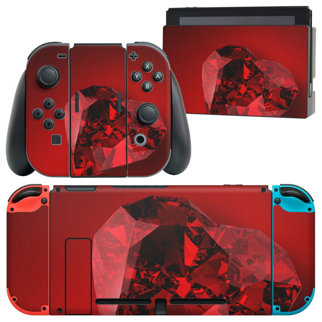 igsticker Nintendo Switch 用 デザインスキンシール 任天堂 ニンテンドー スイッチ 専用 本体ドック Joy-Con Joycon ジョイコン 専用 ゲーム機 カバー アクセサリー フィルム ステッカー 005258 ハート 宝石 赤