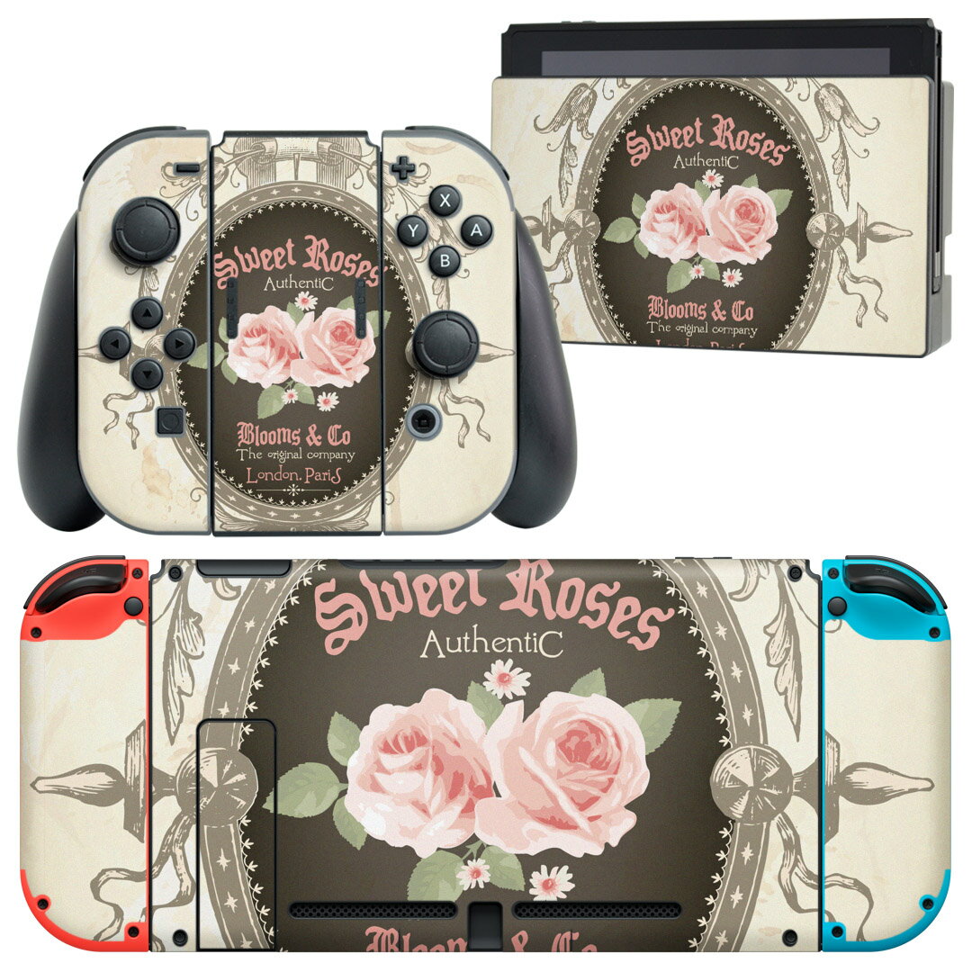 igsticker Nintendo Switch 用 デザインスキンシール 任天堂 ニンテンドー スイッチ 専用 本体ドック case-style-33738388 スマコレ パッケージ画像