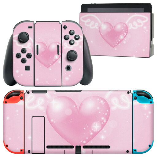 igsticker Nintendo Switch 用 デザインスキンシール 任天堂 ニンテンドー スイッチ 専用 本体ドック Joy-Con Joycon ジョイコン 専用 ゲーム機 カバー アクセサリー フィルム ステッカー 005260 ハート 羽 ピンク igsticker Nintendo Switch 用 デザインスキンシール 任天堂 ニンテンドー スイッチ 専用 本体ドック Joy-Con Joycon ジョイコン 専用 ゲーム機 カバー アクセサリー フィルム ステッカー 005260 ハート 羽 ピンク
