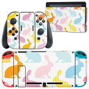 igsticker Nintendo Switch 用 デザインスキンシール 任天堂 ニンテンドー スイッチ 専用 本体ドック Joy-Con Joycon ジョイコン 専用 ゲーム機 カバー アクセサリー フィルム ステッカー 005264 うさぎ　カラフル　柄