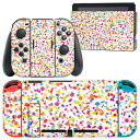 igsticker Nintendo Switch 用 デザインスキンシール 任天堂 ニンテンドー スイッチ 専用 本体ドック Joy-Con Joycon ジョイコン 専用 ゲーム機 カバー アクセサリー フィルム ステッカー 005265 星　水玉　カラフル