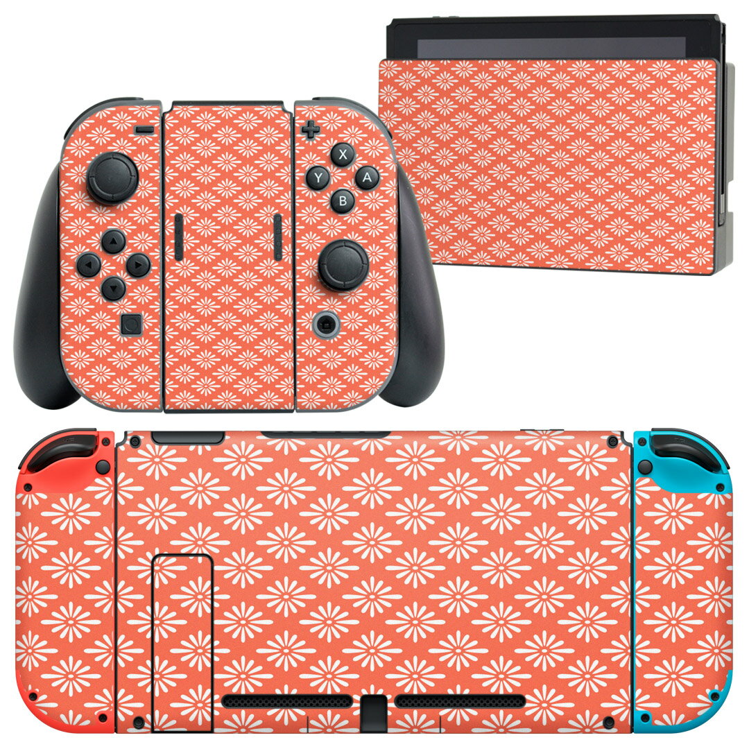 igsticker Nintendo Switch 用 デザインスキンシール 任天堂 ニンテンドー スイッチ 専用 本体ドック Joy-Con Joycon ジョイコン 専用 ゲーム機 カバー アクセサリー フィルム ステッカー 005268 和風 和柄 赤