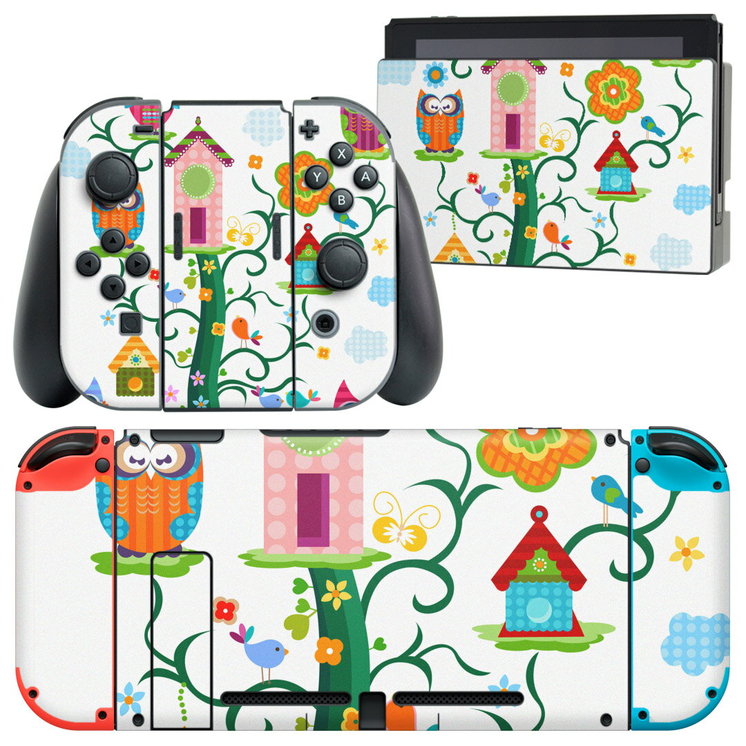 igsticker Nintendo Switch 用 デザインスキンシール 任天堂 ニンテンドー スイッチ 専用 本体ドック Joy-Con Joycon ジョイコン 専用 ゲーム機 カバー アクセサリー フィルム ステッカー 005275 フクロウ　家　イラスト